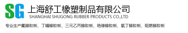 山東威力重工機(jī)床有限公司